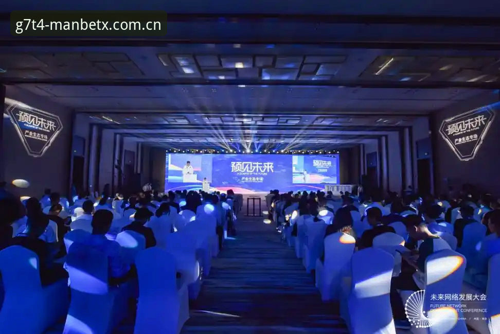 纯净体验升级：ManBetx官方下载iOS版v3.2.0最新动态与行业趋势解读
