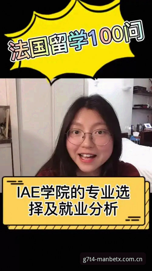 ManBetx纯净版怎么安装 ManBetx纯净版安装 vs 常规版本:专业用户的选择差异分析
